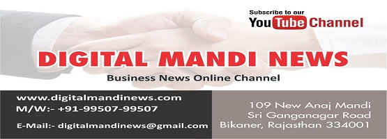 Digital Mandi News